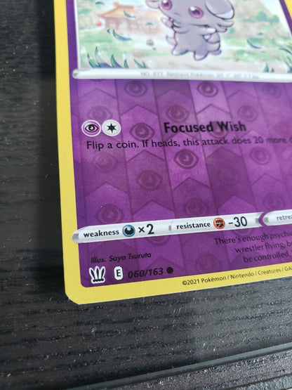 Pokémon TCG Espurr Sword & Shield - Battle Styles 060/163 Reverse Holo Common 