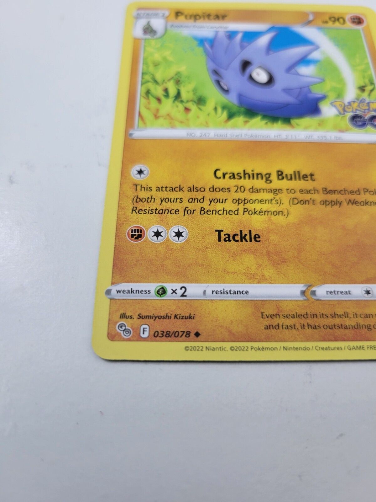 Pokémon TCG Pupitar Pokemon Go 038/078 Regular Uncommon Card NM 2022