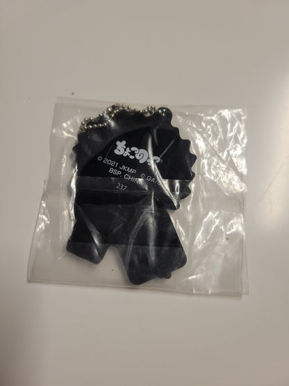 Jujutsu Kaisen Movie 0 Inumaki Toge Yuta Rubber Keychain Ichiban Kuji Bandai