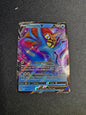 Omastar V 035/195 Pokemon TCG Silver Tempest NM Ultra Rare Full Art Card 2022