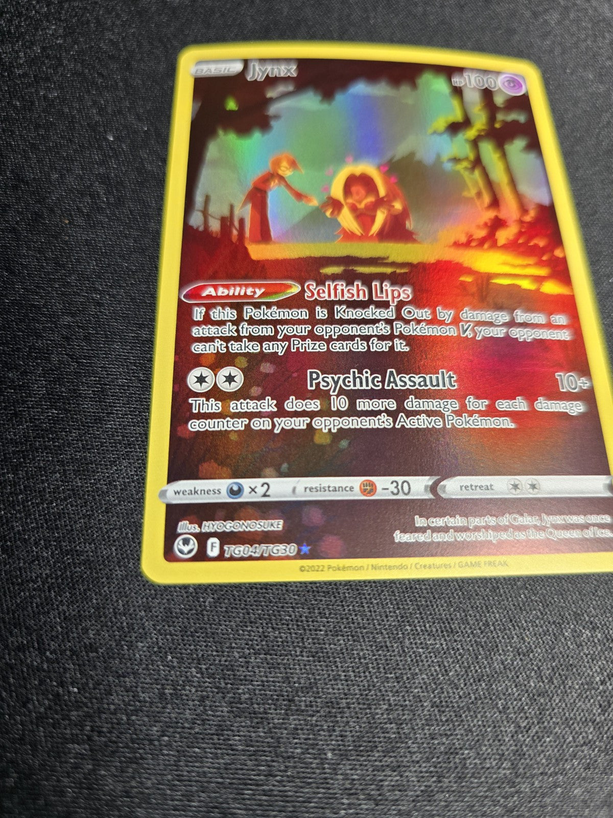NM Pokemon TCG Silver Tempest Jynx Trainer Gallery TG04 Full Art TG04/TG30 NM