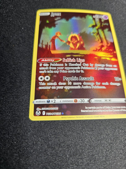 NM Pokemon TCG Silver Tempest Jynx Trainer Gallery TG04 Full Art TG04/TG30 NM